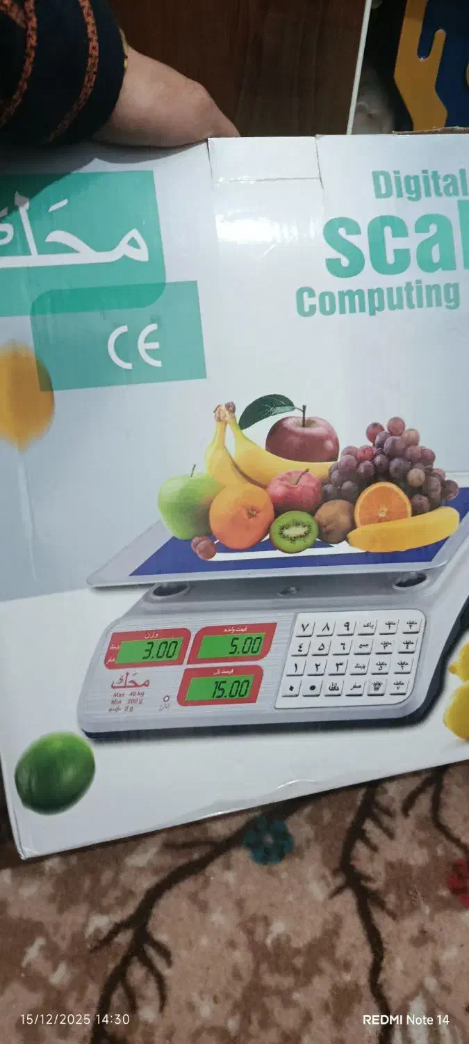 دستگاه قهوه|سماور، چای‌ساز، قهوه‌ساز|رفسنجان, |دیوار