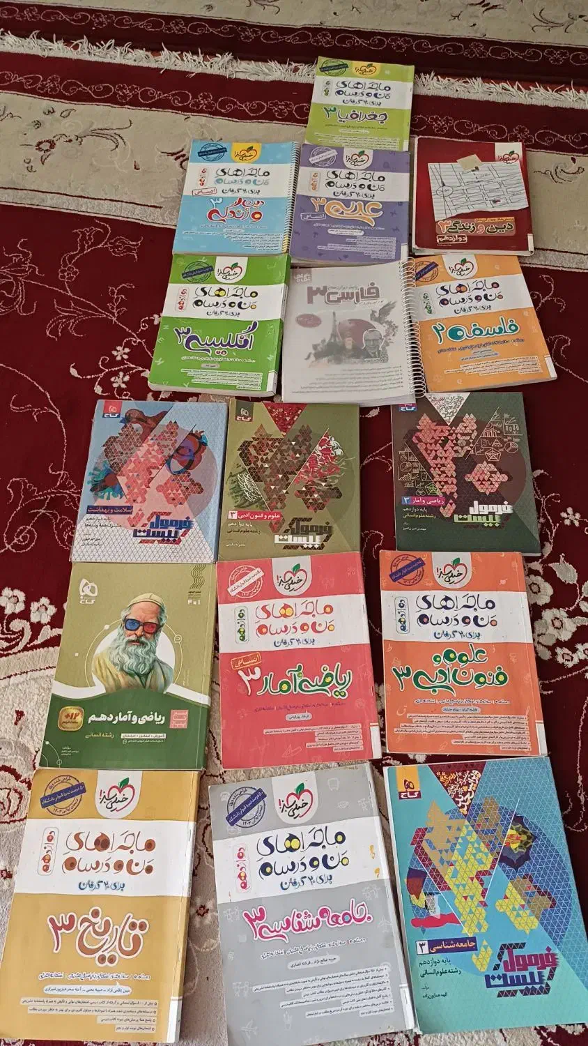 کتاب درسی وامتحان نهایی و جامع کنکور۱۰ و۱۱ و۱۲|کتاب و مجله آموزشی|کازرون, |دیوار