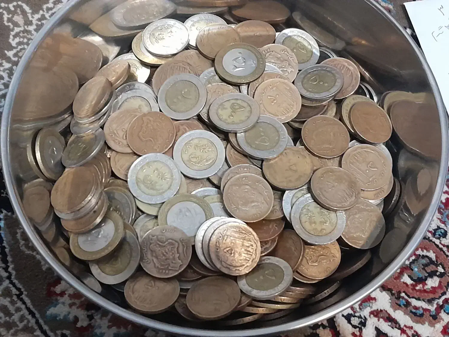 سکه جمهوری|کلکسیون سکه، تمبر، اسکناس|خاوران, |دیوار