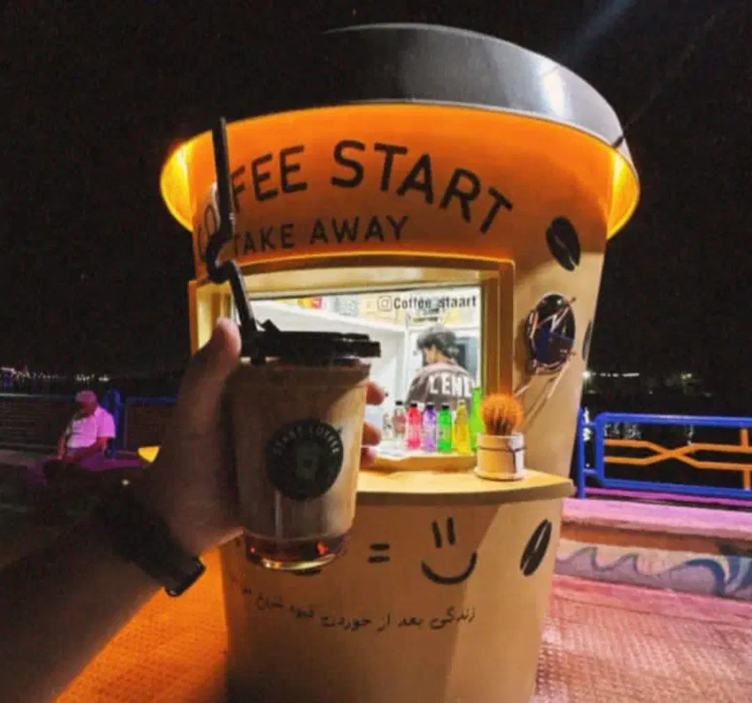 کافه لیوانی|فروش مغازه و غرفه|کرج, کوی مدرس|دیوار