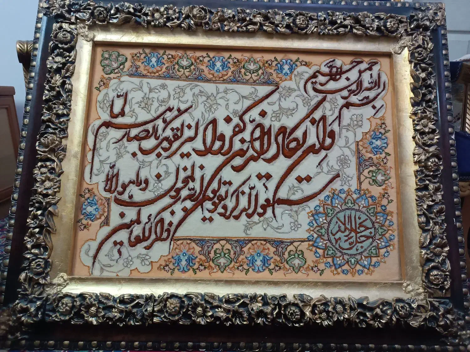 تابلو فرش در حد نو|تابلو فرش|مهدی شهر, |دیوار