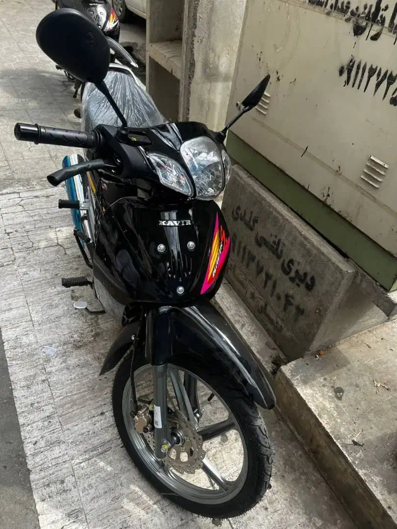 کویر رادیسون ۱۲۵ مدل ۱۴۰۴|موتورسیکلت|گنبد کاووس, |دیوار