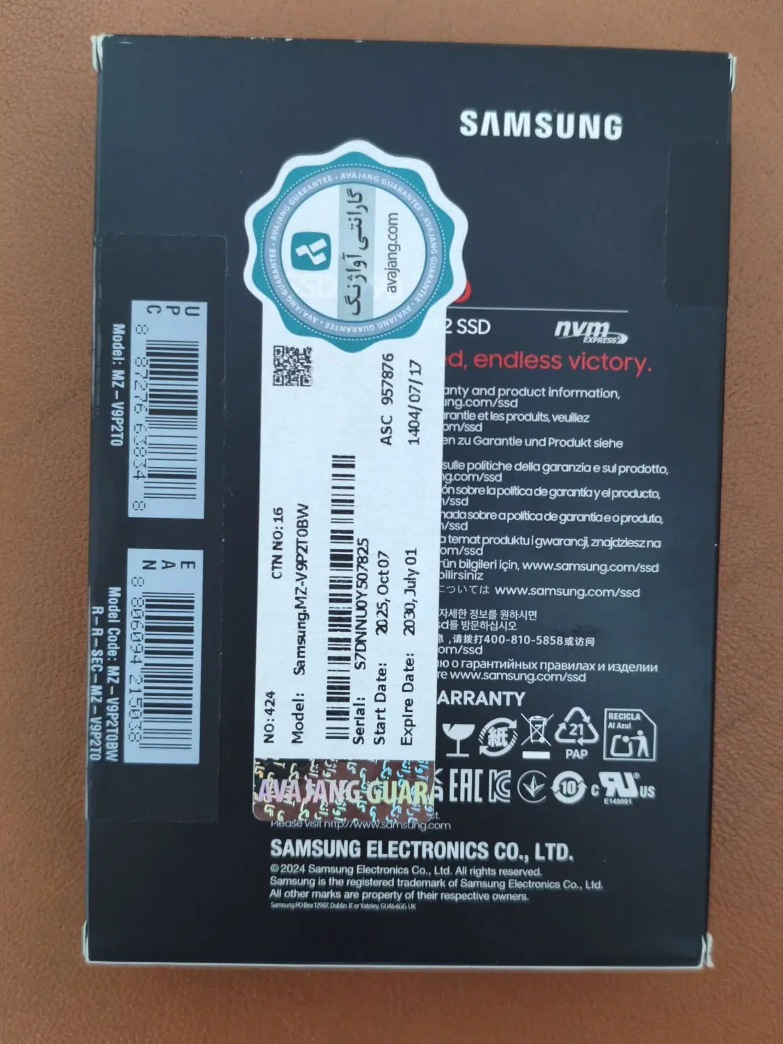 هارد nvme و ssd|قطعات و لوازم جانبی رایانه|تهران, شارق|دیوار