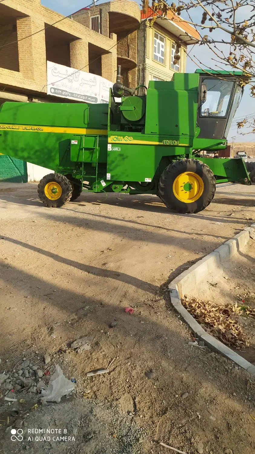 کمباین 1060|خودرو سنگین|مراغه, |دیوار