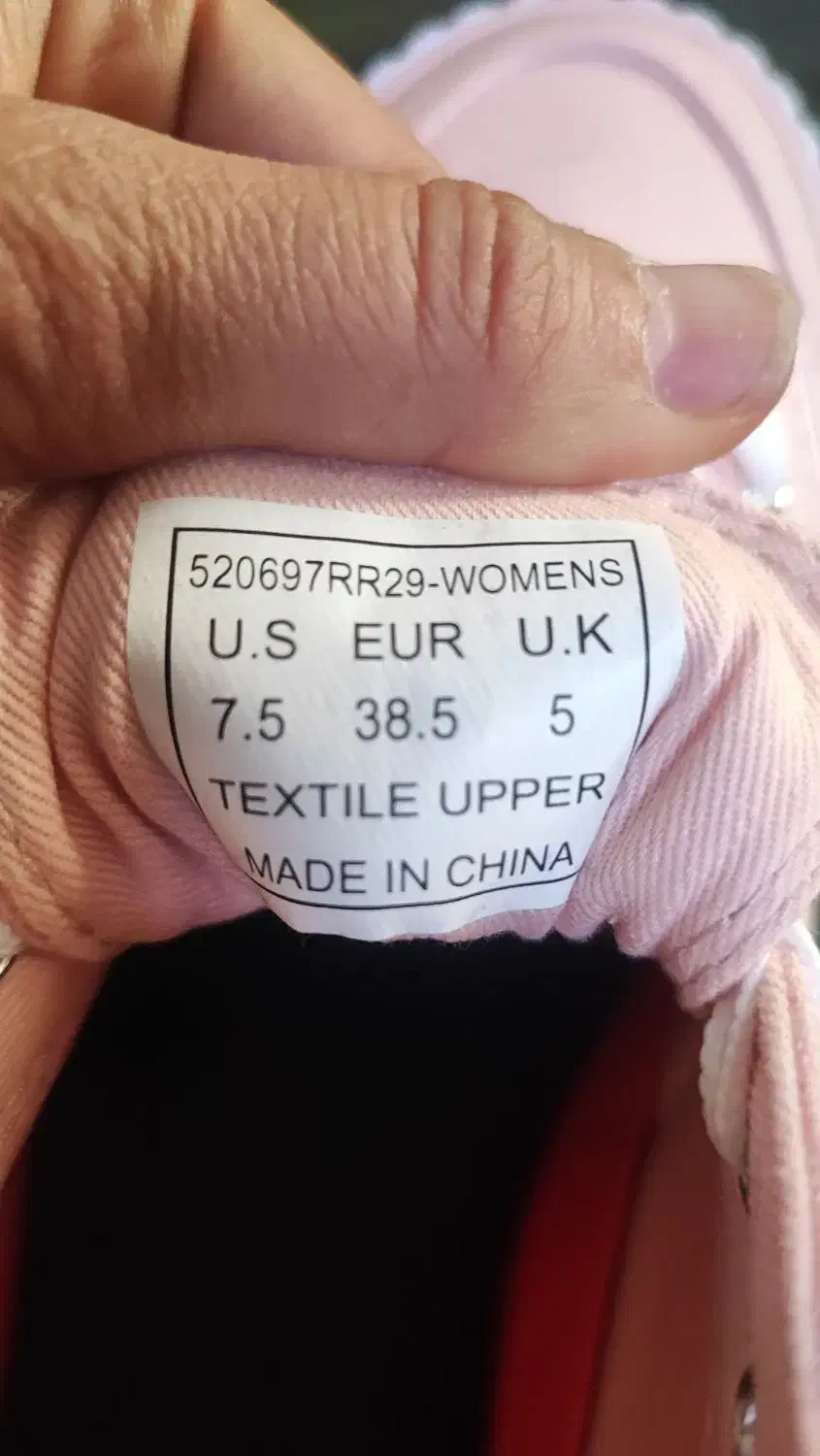 کفش آنیکا لیوایس - levis|کیف، کفش، کمربند|شیراز, تاچارا|دیوار