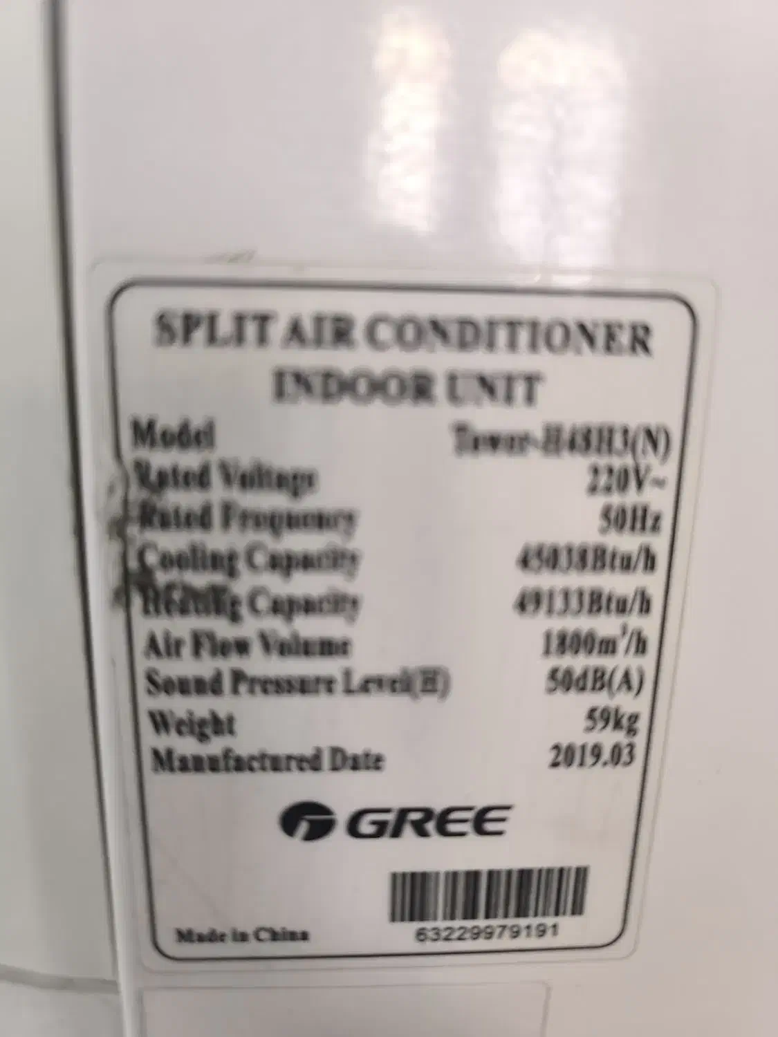 کولر گازی گری ۴۸ هزار ایستاده سه فاز در حد نو|کولر گازی و فن‌کوئل|قم, شهرک امام حسین|دیوار