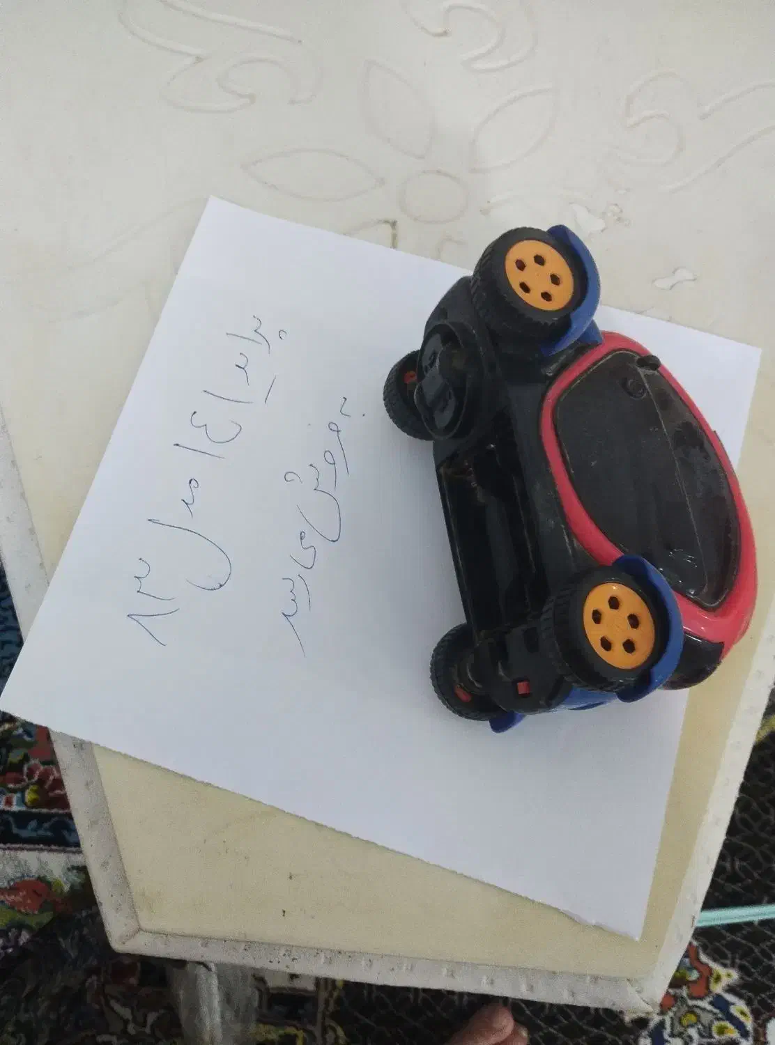 ماشین اسباب بازی دقت|اسباببازی|زابل, |دیوار