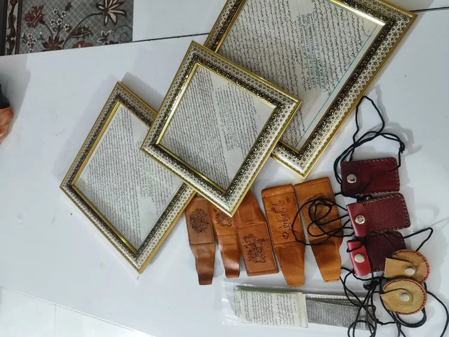 حرز امام جواد(ع)|بدلیجات|بجنورد, |دیوار