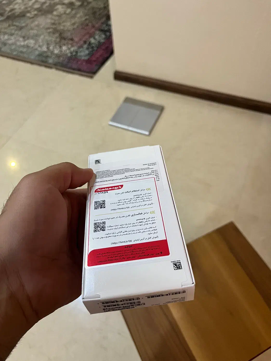 گلکسی galaxy a26 5g 256g 8g ram|موبایل|تهران, مهران|دیوار