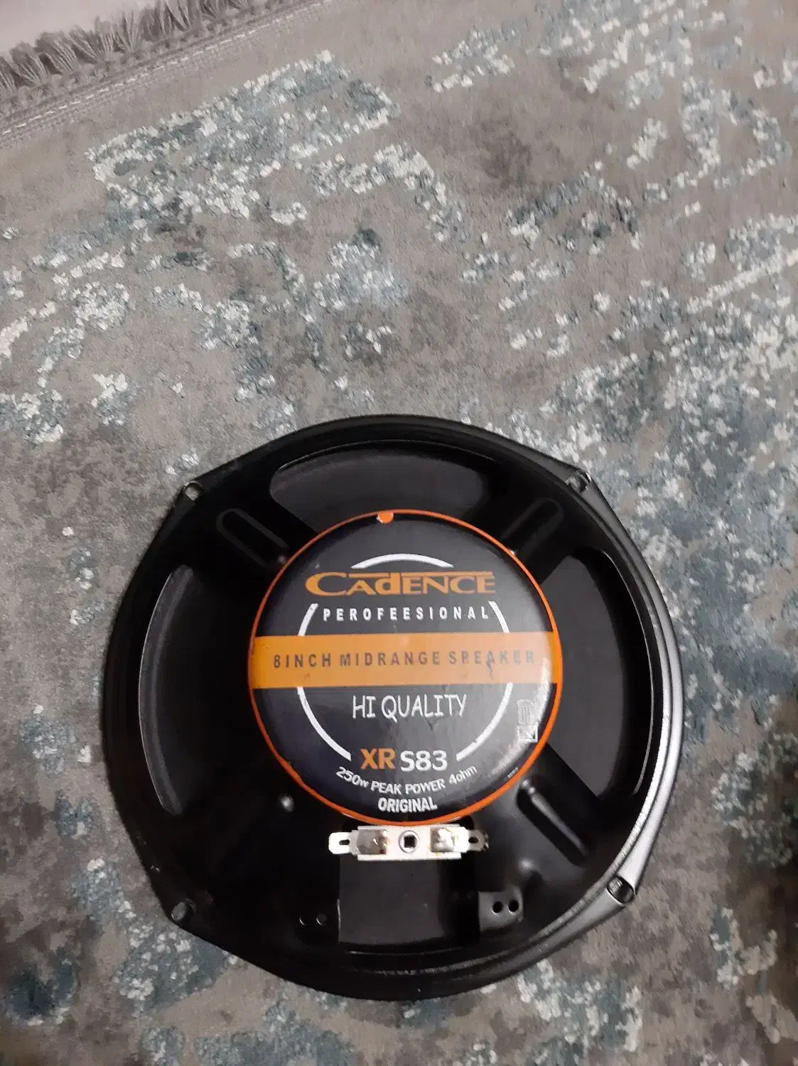 ضبط پایونردوخوروجی+یک جفت میدرنج ۸کدنس|قطعات یدکی و لوازم جانبی|ملارد, |دیوار