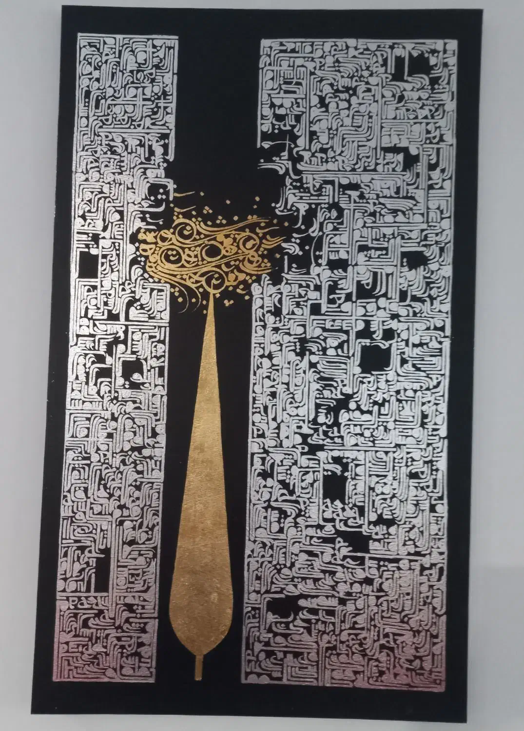 تابلوزیبا باخط کوفی قیمت ۲میلیون|تابلو، نقاشی، عکس|همدان, |دیوار