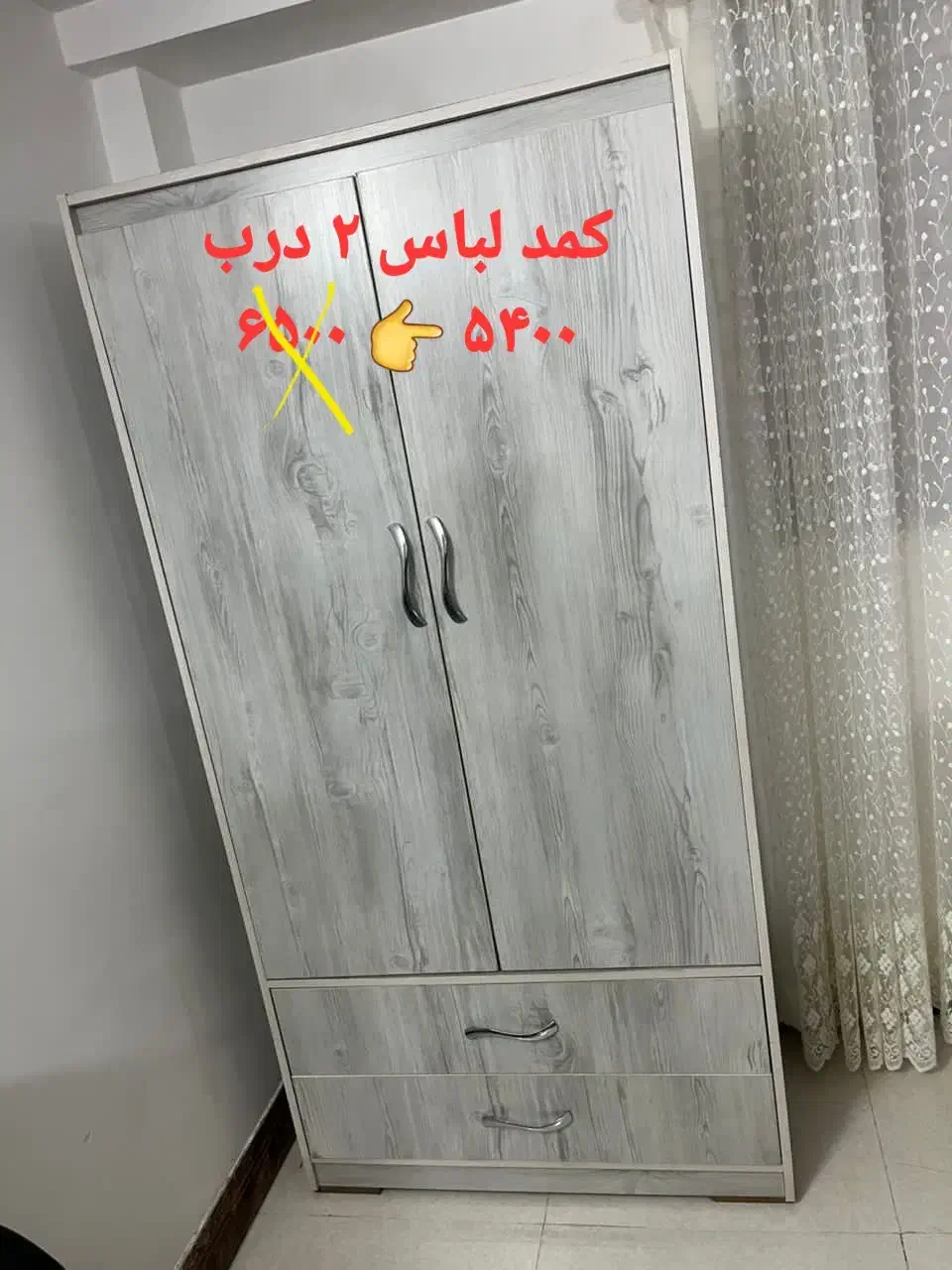 سرویس خواب و لوازم سالن آرایشی ناخن|آرایشگاه و سالنهای زیبایی|صدرا-فارس, فاز ۱|دیوار