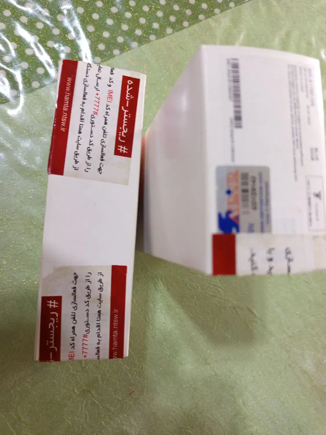 گوشی سامسونگ گلگسیA11|موبایل|ساوه, |دیوار