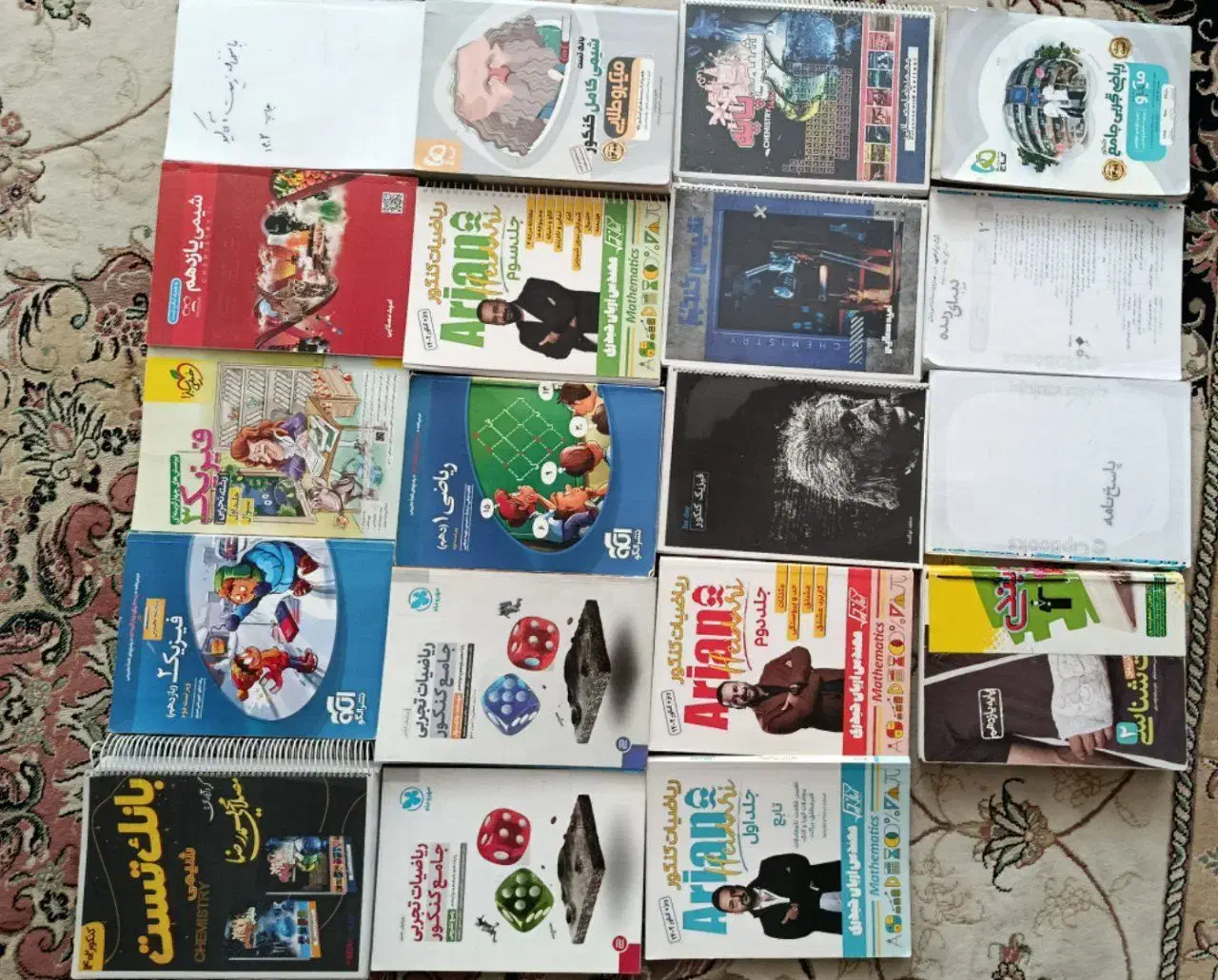 کتاب های درسی و کنکوری در حد نو|کتاب و مجله آموزشی|سراب, |دیوار