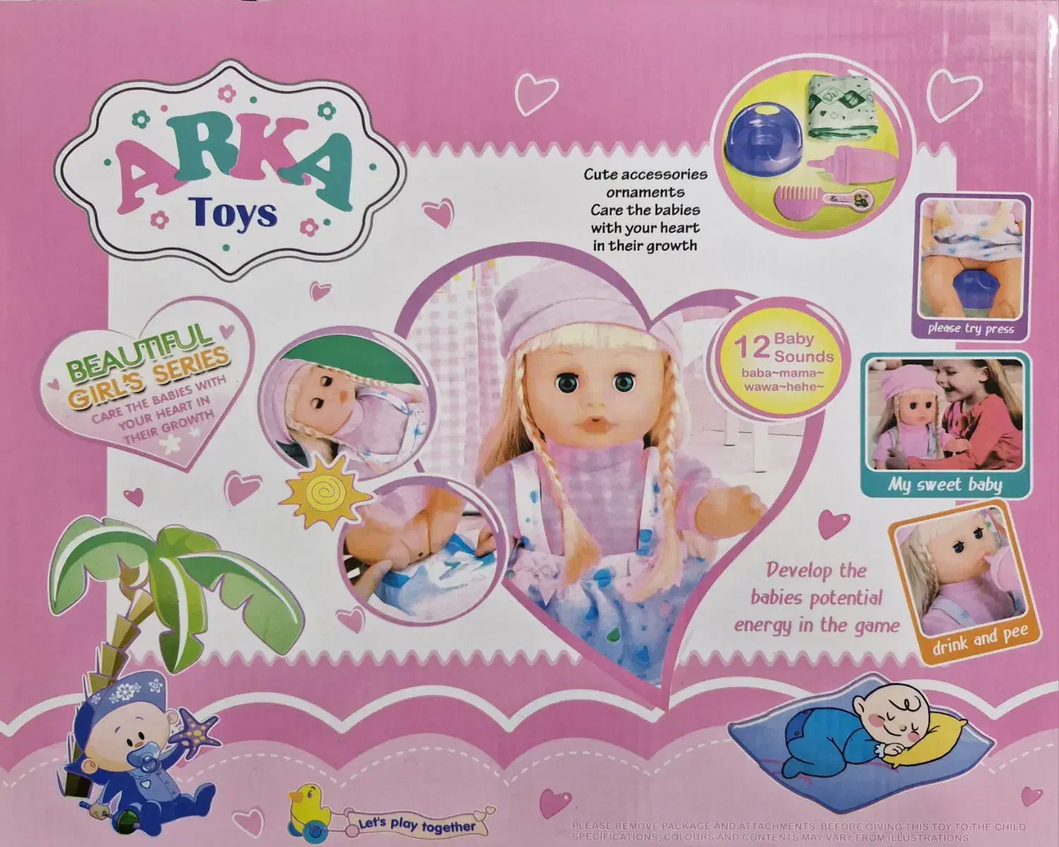 عروسک آرکا تویز|اسباب‌‌بازی|ورامین, ورامین|دیوار