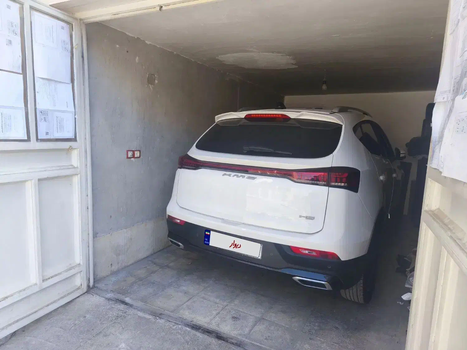 kmc x5 فروش|خودرو سواری و وانت|شیراز, شهرک سراج|دیوار