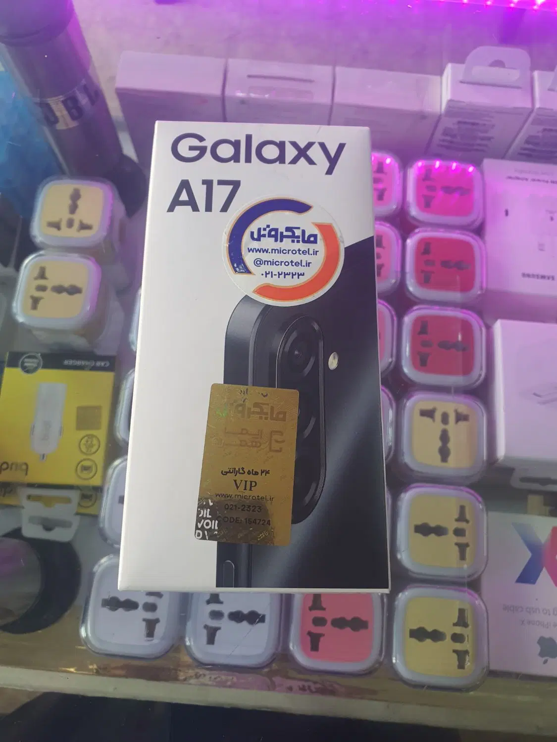 samsung a17 256G 8|موبایل|فردیس, نگارستان|دیوار