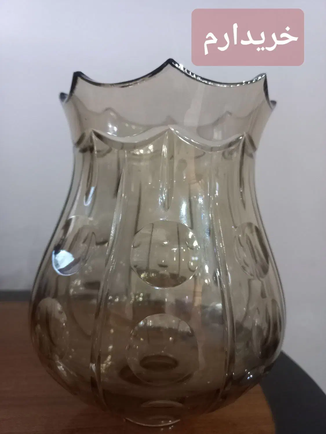 لاله هلما|ظروف سرو و پذیرایی|رشت, شهریاران|دیوار