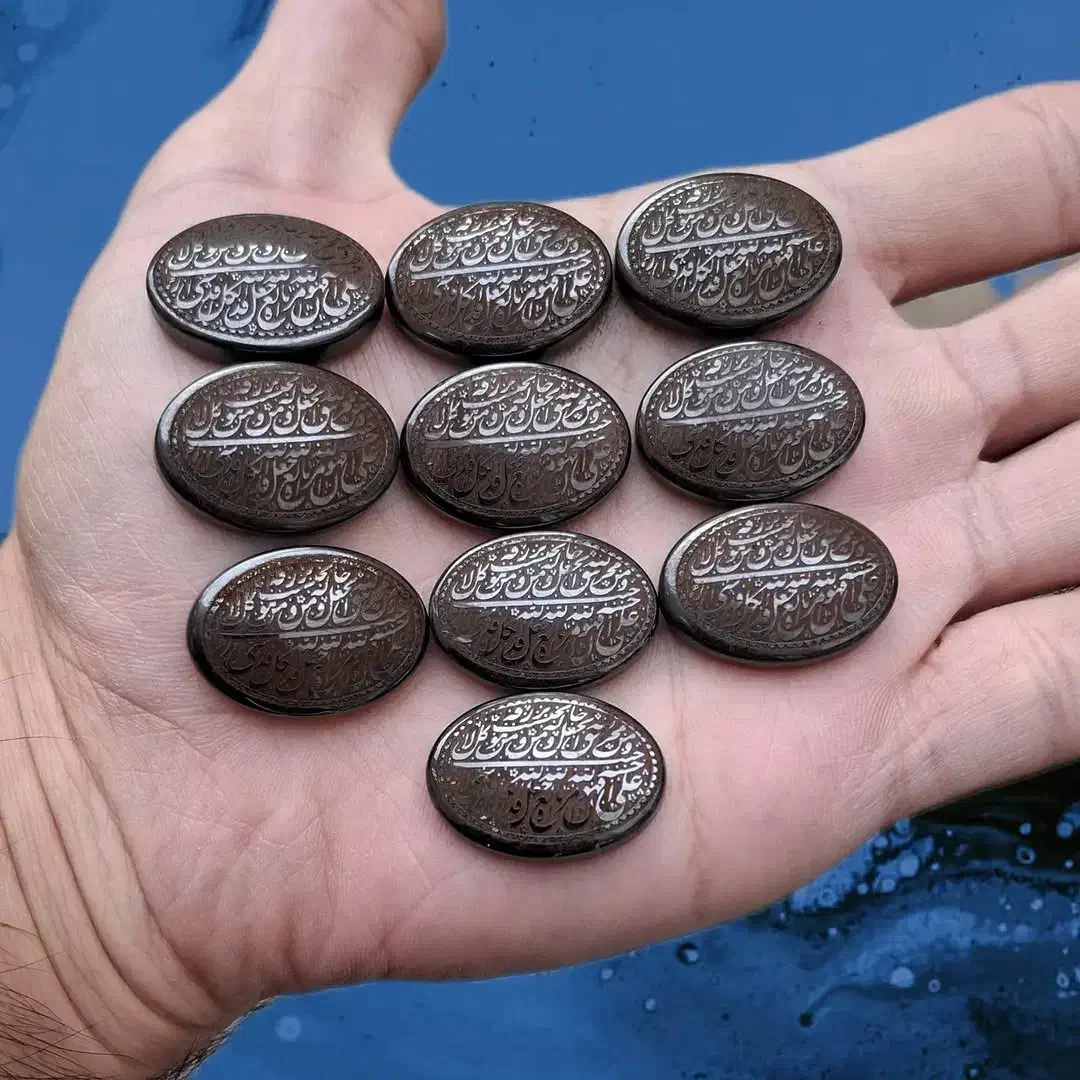 سنگ انگشتری حدید صینی|جواهرات|شاهرود, |دیوار