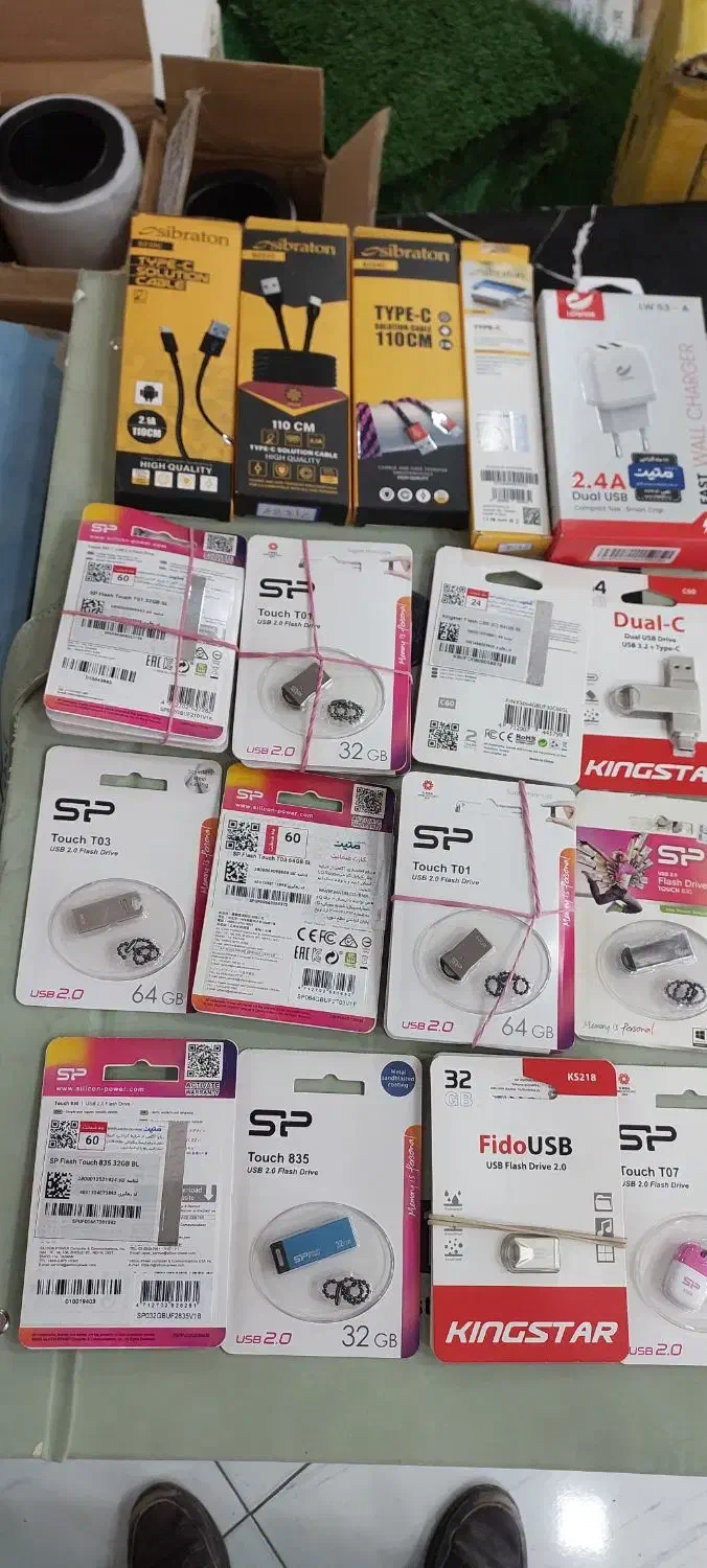 فلش سیلیکون پاور کینگ استار سن دیسک وریتی|لوازم جانبی موبایل و تبلت|بندرعباس, |دیوار