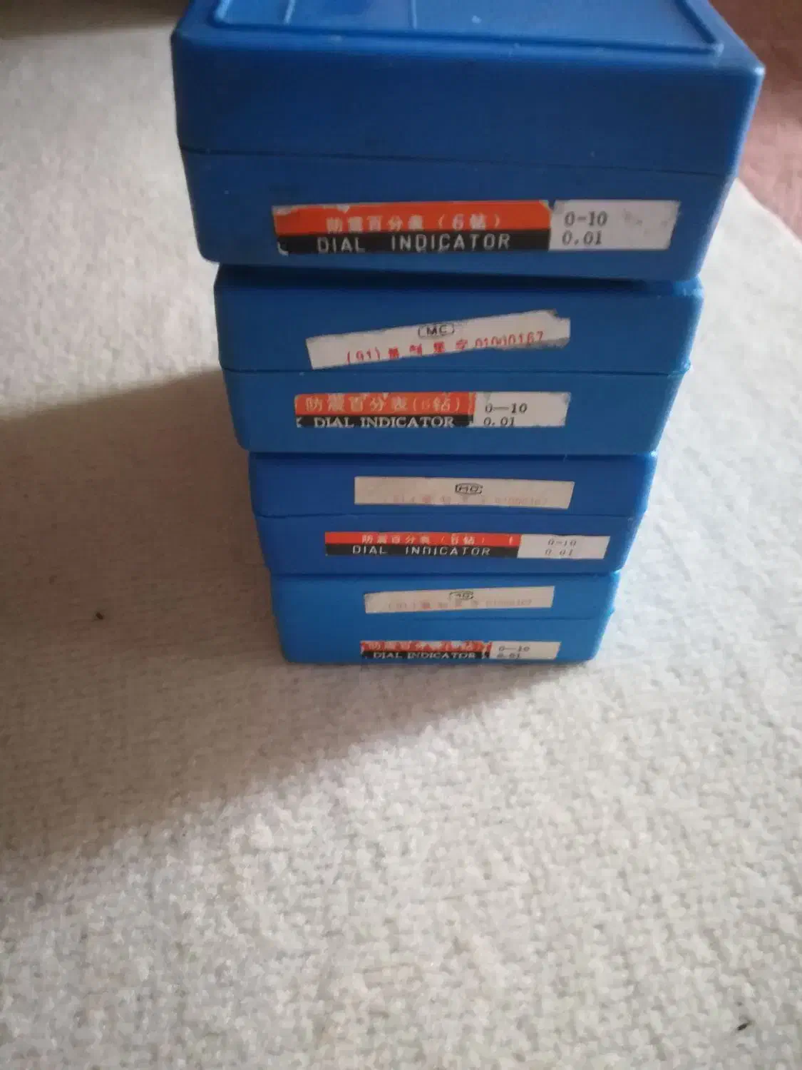 ساعت اندیکاتور|ابزارآلات|اندیمشک, |دیوار