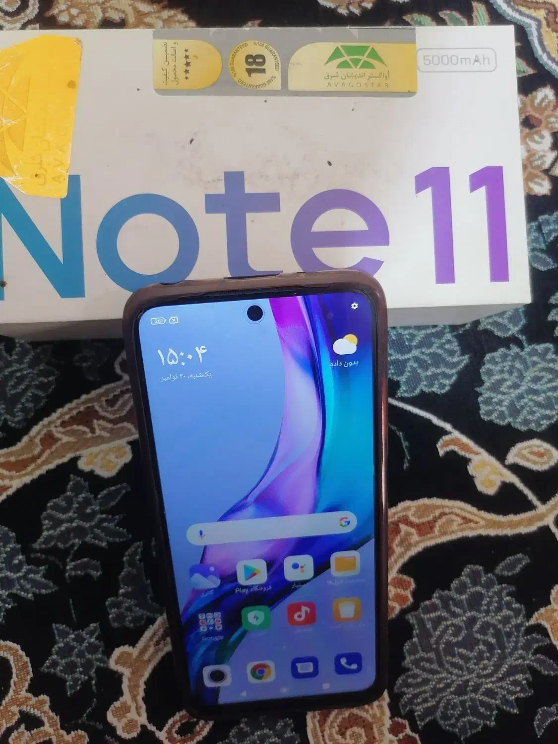 گوشی redmi note 11 4G|موبایل|قشم, |دیوار