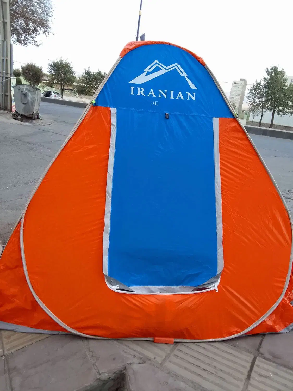 چادرماشین|خدمات موتور و ماشین|اشتهارد, |دیوار