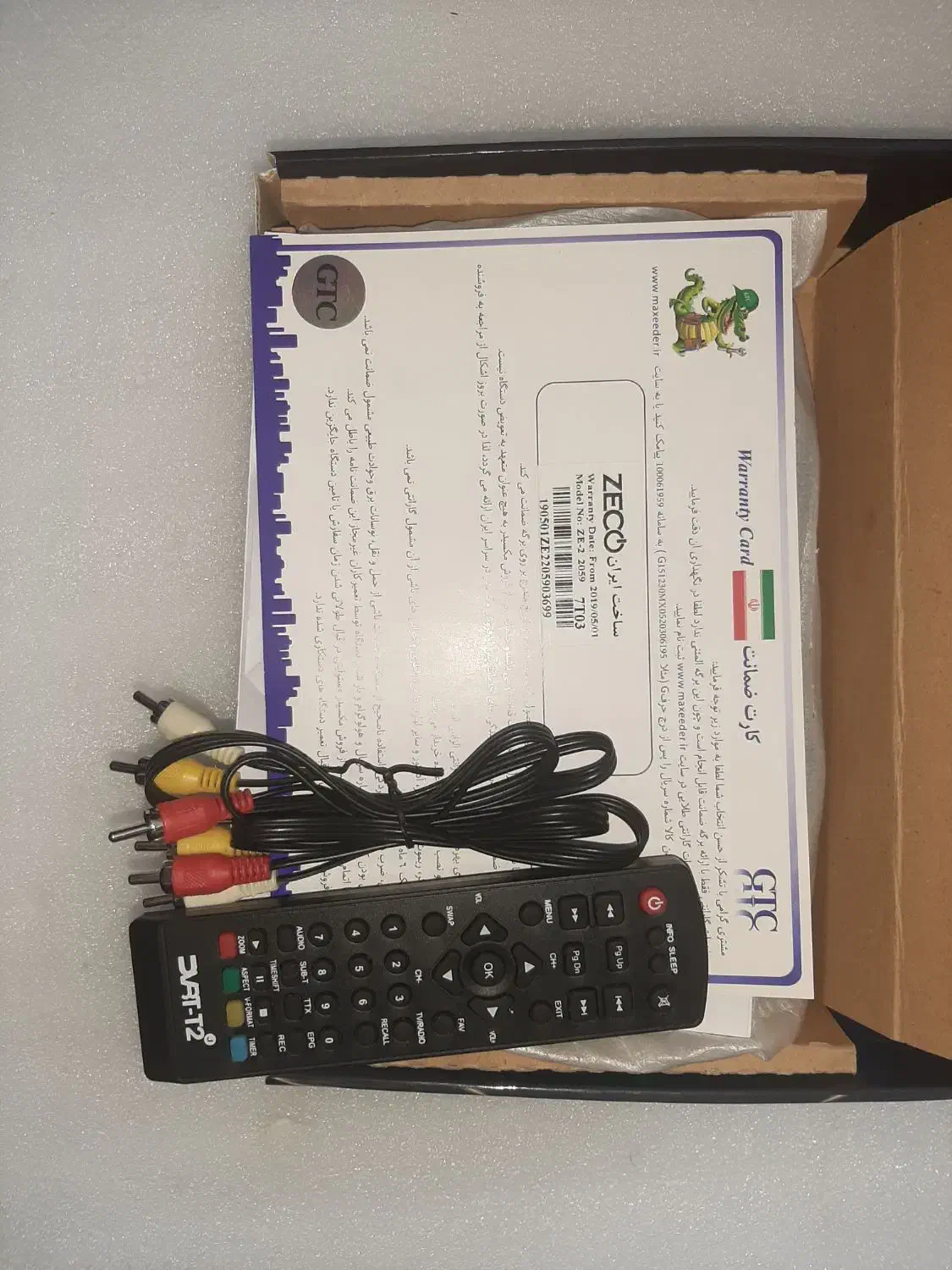 گیرنده دیجیتال تلویزیونیZECO نو|صوتی و تصویری|خوی, |دیوار