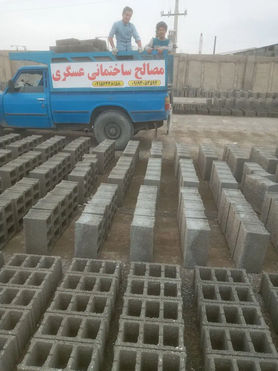 راننده نیسان|استخدام حمل و نقل|رباط‌کریم, رباط‌کریم|دیوار