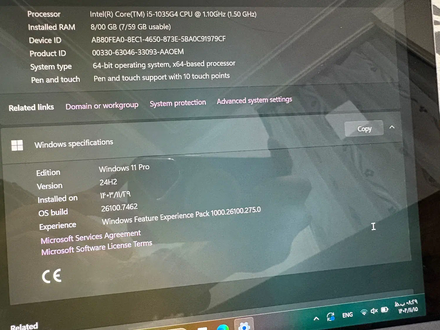 سرفیس پرو ۷|رایانه همراه|اصفهان, بهارستان|دیوار