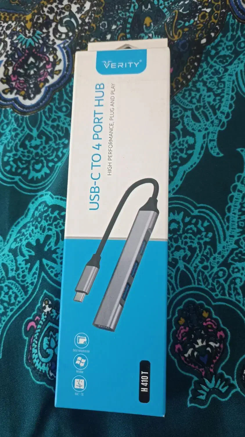 هاب موبایل|قطعات و لوازم جانبی رایانه|تبریز, |دیوار