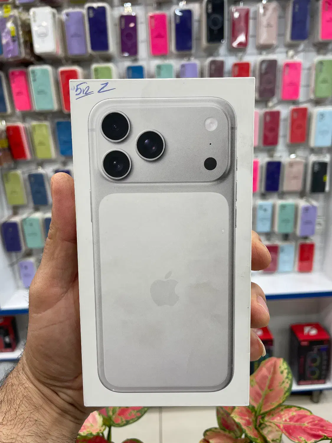 iphone 17pro max zaa256 not|موبایل|شیراز, زند|دیوار