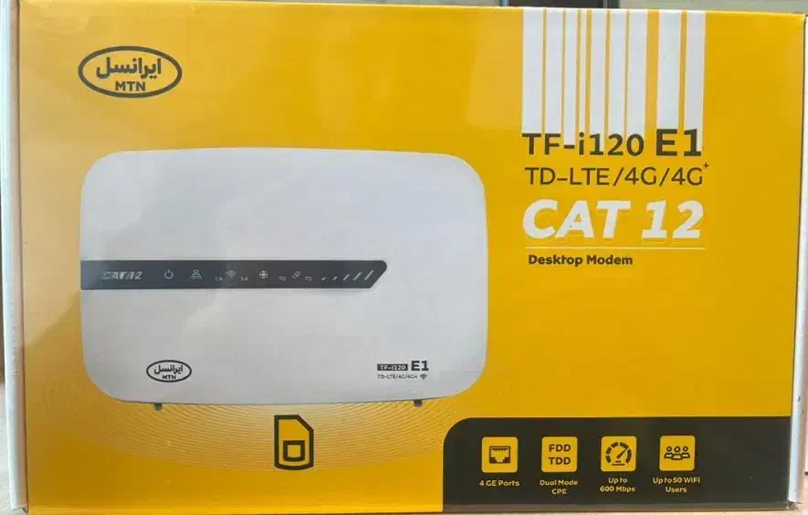 **مودم ایرانسل و همراه اول**|مودم و تجهیزات شبکه|تهران, آهنگ|دیوار