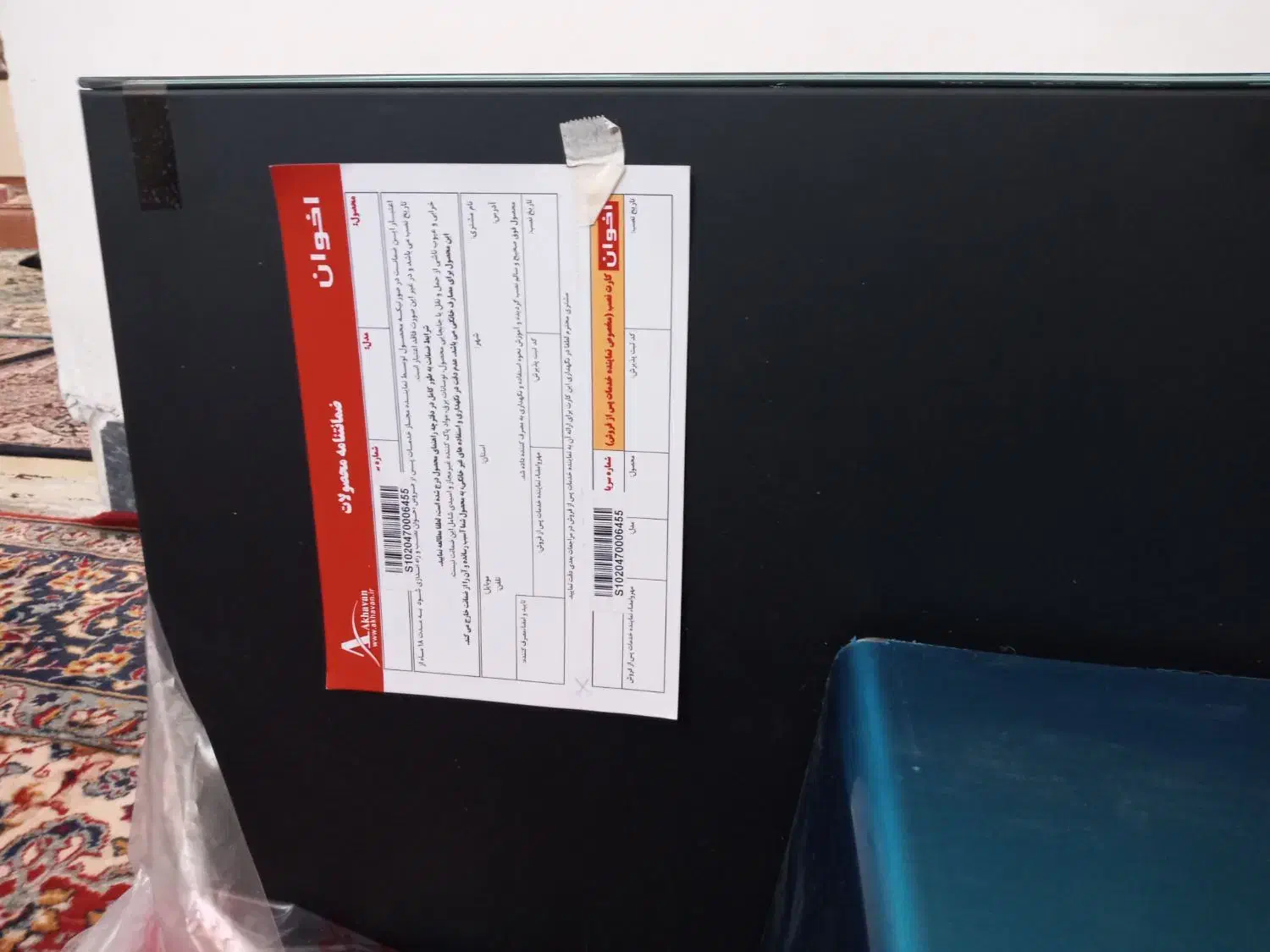 هود اخوانH49 ts|هود|خرمآباد, |دیوار