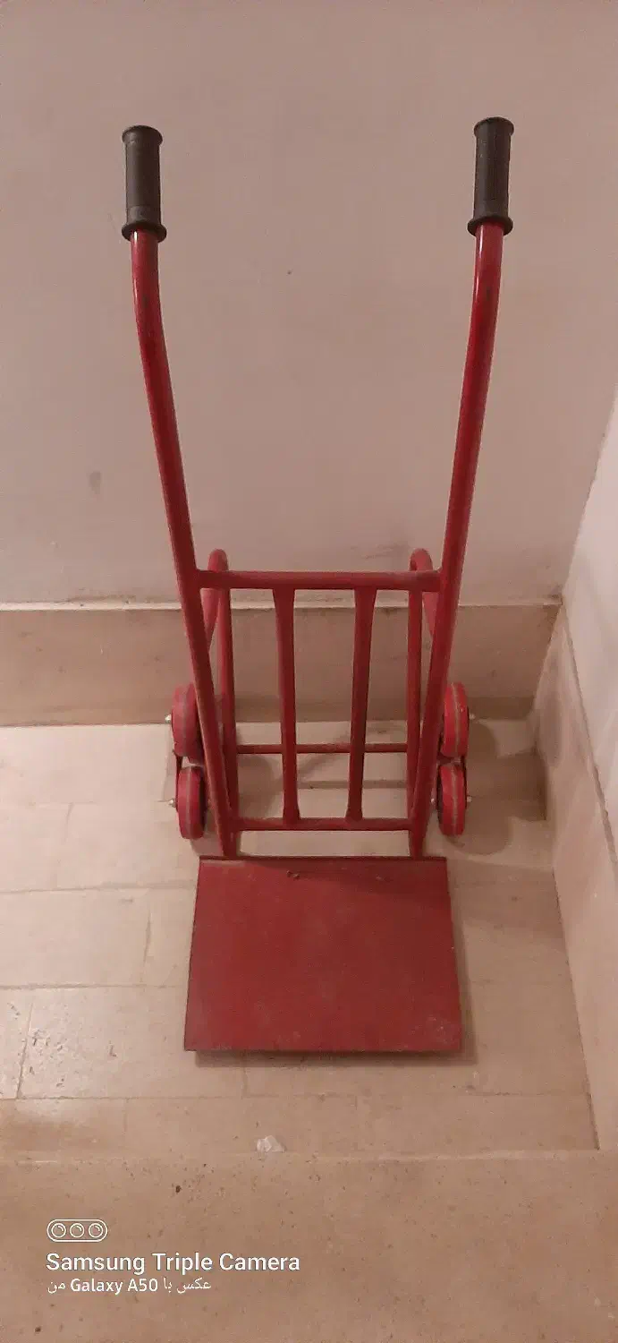 گاری جابجایی وسایل پله رو|فروشگاه و مغازه|اصفهان, شهرک زاینده رود|دیوار