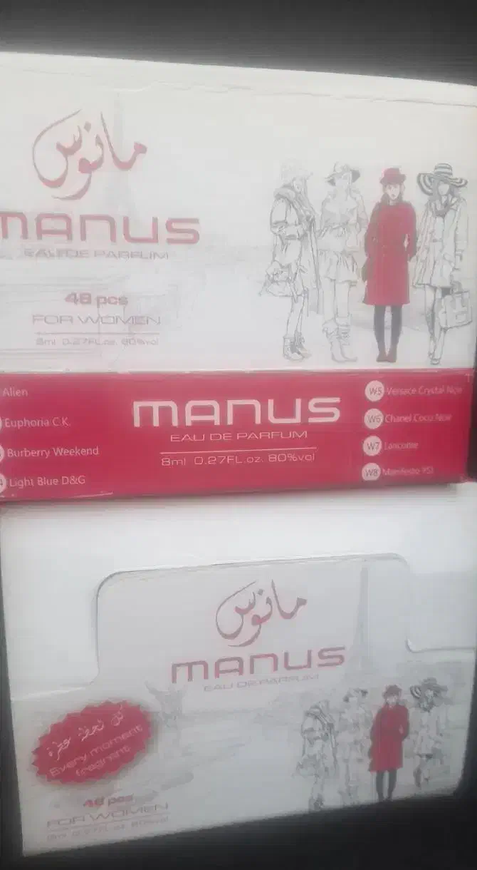 ادکلن های مانوس ۸ اسانس ترکیه عمده ۲۹ ارسال رایگان|حراج|تبریز, |دیوار