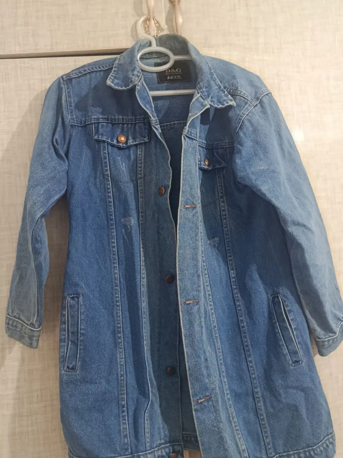 کاپشن|لباس|بیرجند, |دیوار