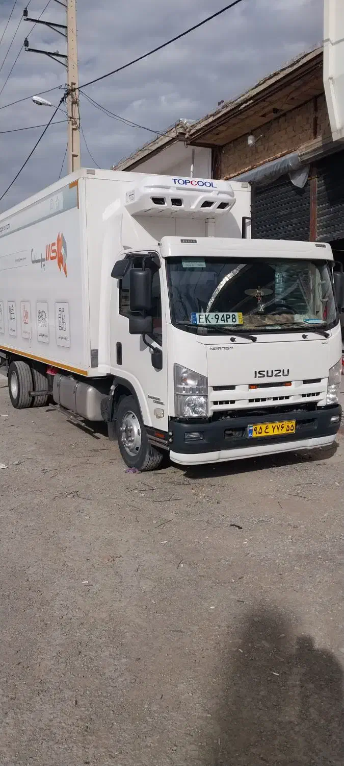 یخچال سردخانه جک الونددایون فورس ایسوزونیسان پراید|قطعات یدکی و لوازم جانبی|رباط‌کریم, شهرک صنعتی نصیرآباد|دیوار