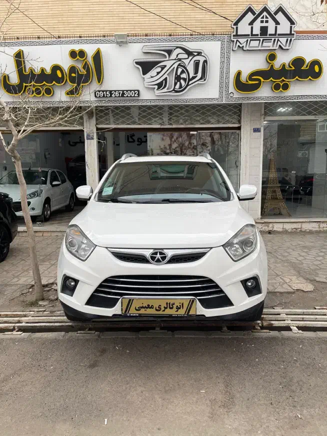 جک S5|خودرو سواری و وانت|گناباد, |دیوار