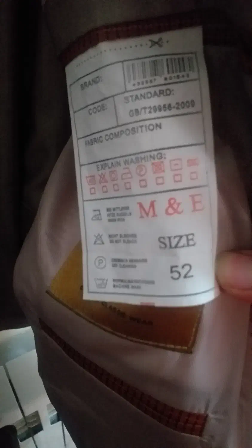 کت و شلوار مردانه|لباس|فیروزکوه, |دیوار