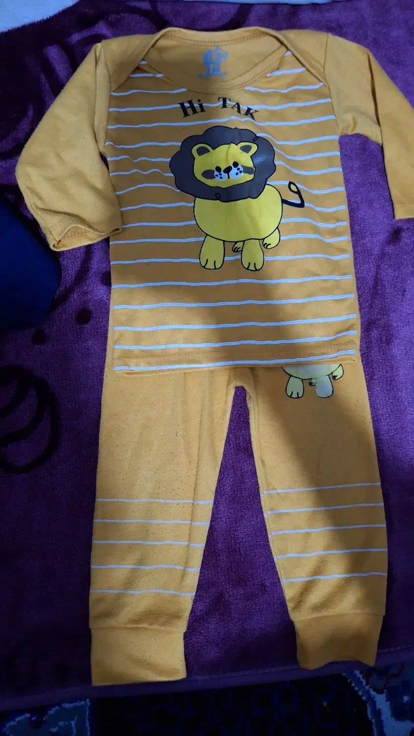 لباس بچه نو|کفش و لباس بچه|رشت, حمیدیان|دیوار