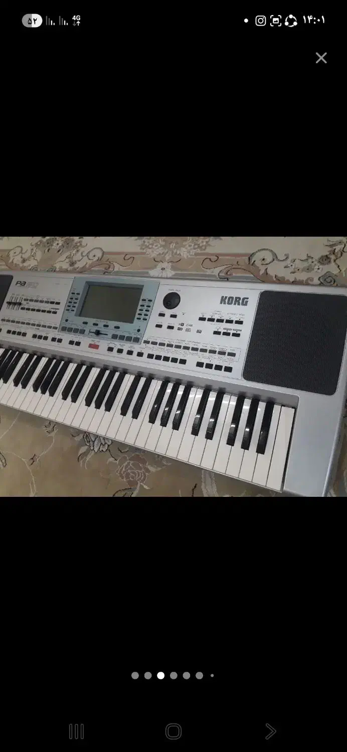 پیا 50|پیانو، کیبورد، آکاردئون|بوئین زهرا, |دیوار