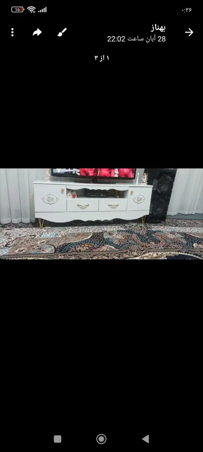 میزتلوزیون|میز تلویزیون|سبزوار, قصبه شرقی|دیوار