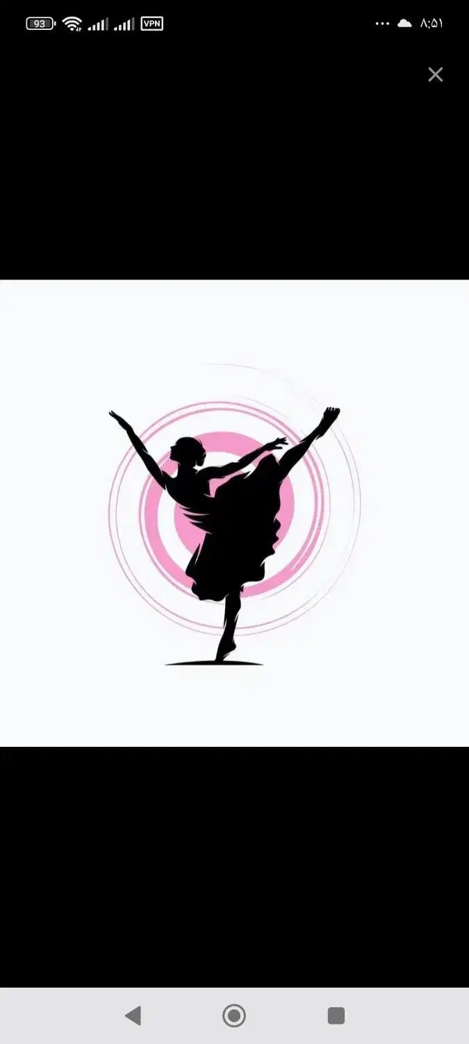 آموزش رقص|خدمات آموزشی|یزد, |دیوار