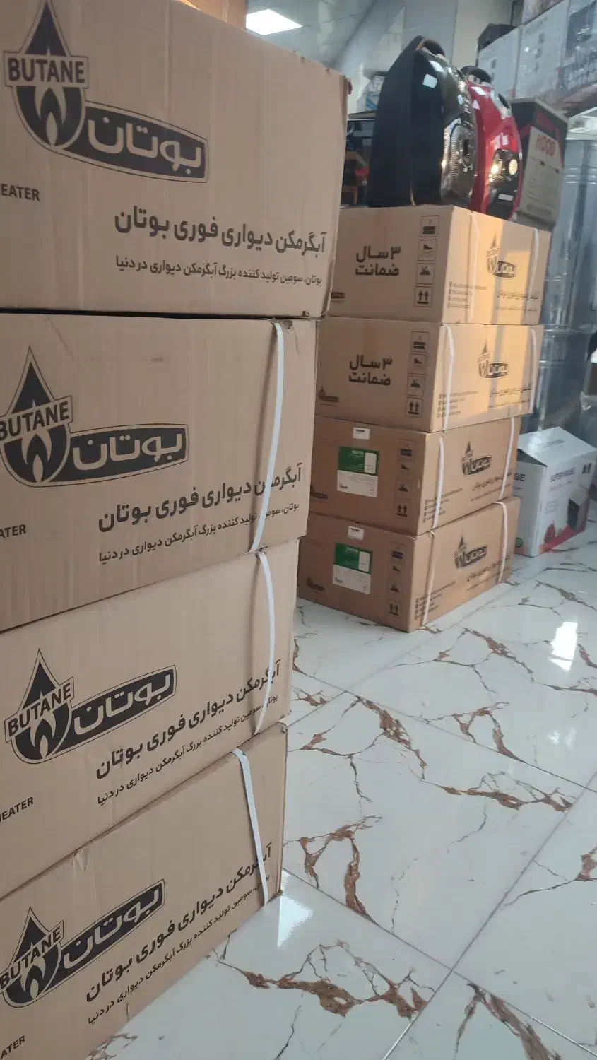 آبگرمکن بوتان|آبگرمکن، پکیج، شوفاژ|ایلام, |دیوار