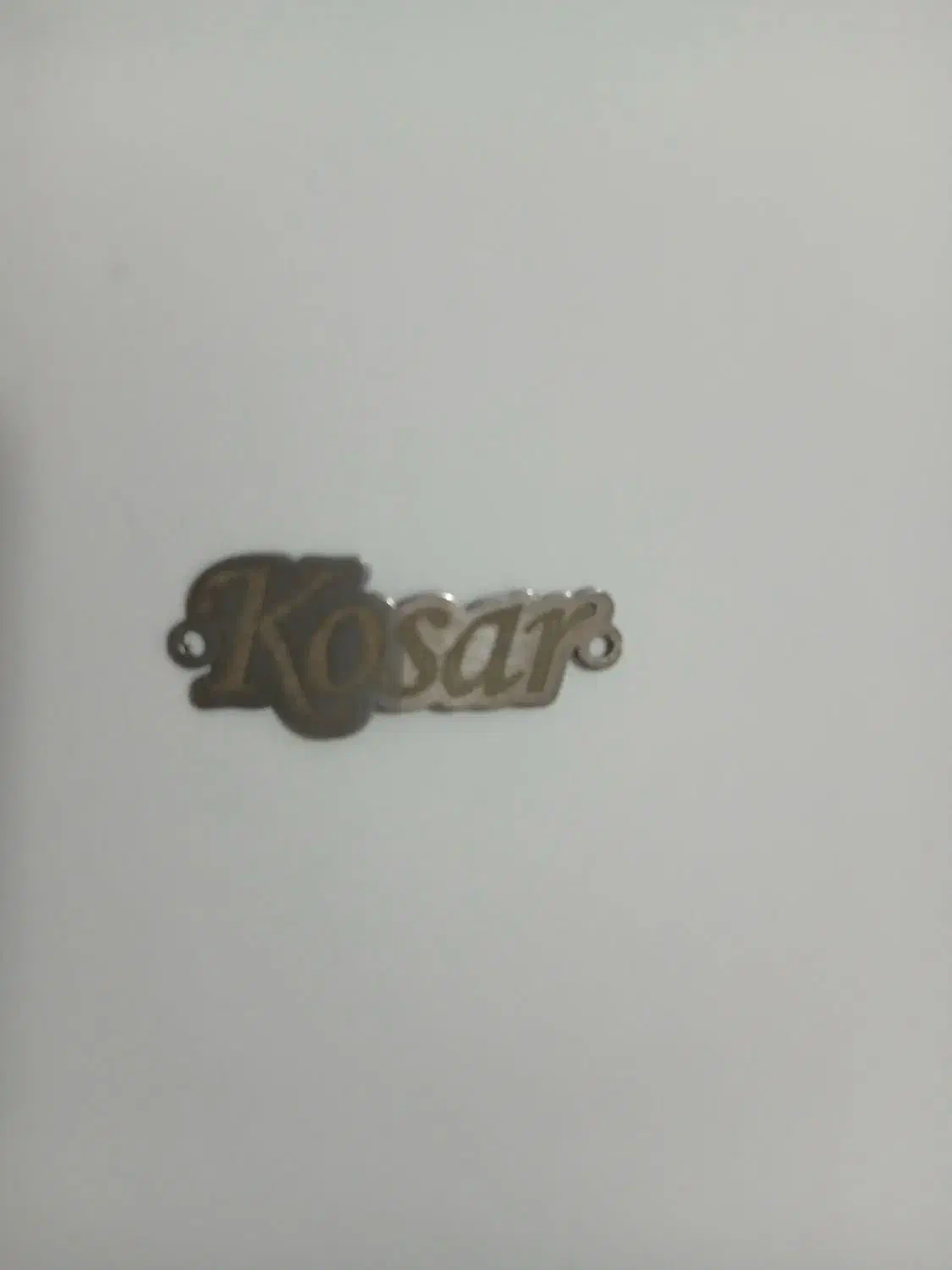 نقره|جواهرات|زاهدان, |دیوار