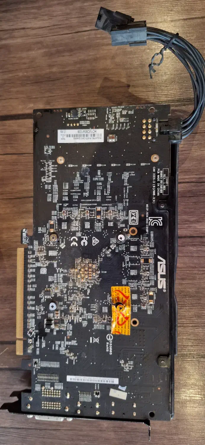 Rx 570 اقتصادی|قطعات و لوازم جانبی رایانه|قم, آذر (نکویی)|دیوار