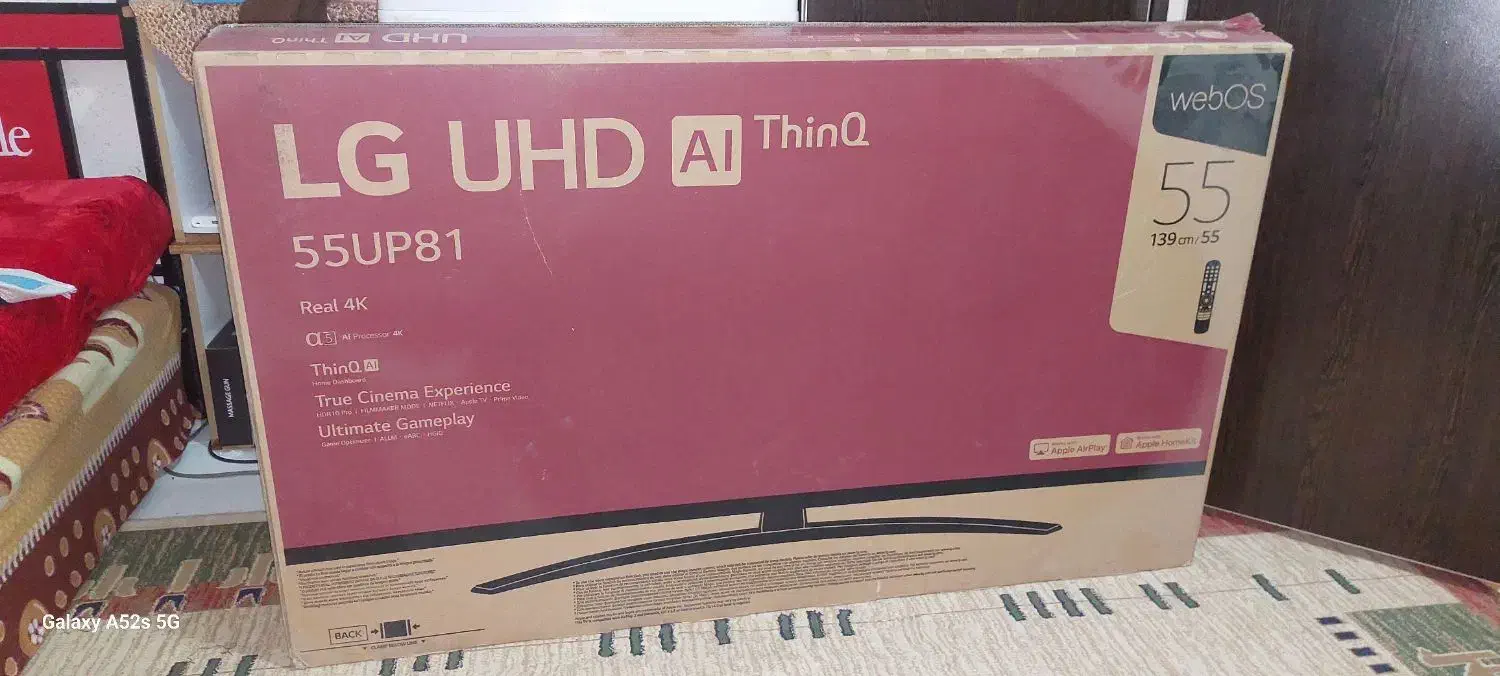 کارتن تلویزیون|تلویزیون و پروژکتور|بندرعباس, |دیوار