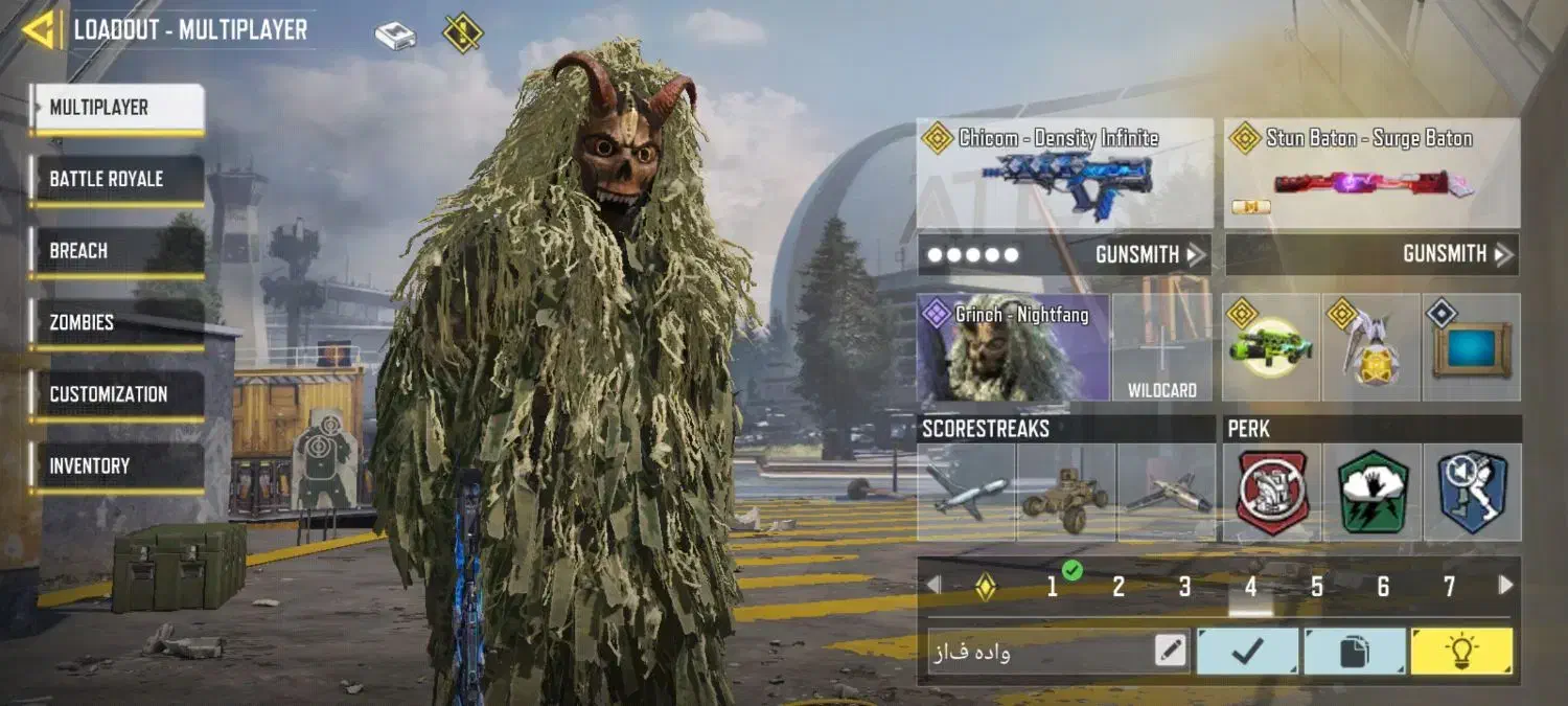 بسیار خوبه اکانت|کنسول، بازی ویدئویی و آنلاین|کاشمر, |دیوار