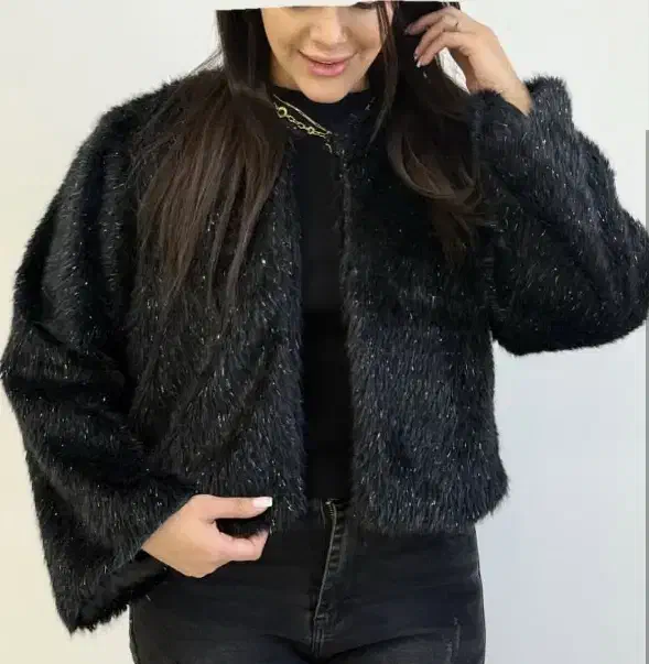 کت پوست|لباس|قم, نیروگاه|دیوار